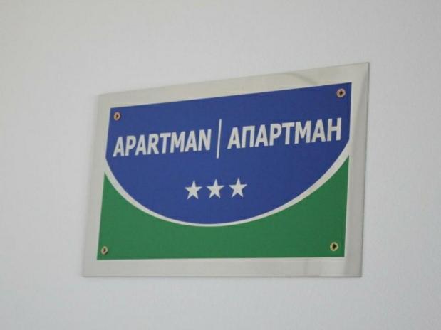 City View Apartment Banja Luka Buitenkant foto